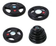 Imagen de Disco Olimpico Hierro Engomado C/agarres  2.5kg Negro