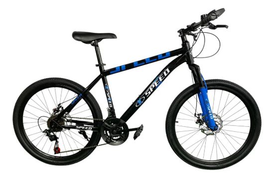 Imagen de Bicicleta Montaña Rodado 26 Freno De Disco 21 Vel - Azul - M