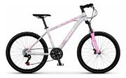 Imagen de Bicicleta Montaña Rodado 26 Freno De Disco 21 Vel - Rosa - M