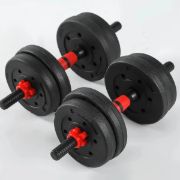 Imagen de Set 2 Mancuernas + Barra 3 En 1 15 Kgs Dmstore Negro