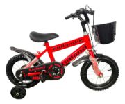 Imagen de Bicicleta Niño Niña Rodado 16 Rueditas + Casco  Armada Negro 16 "