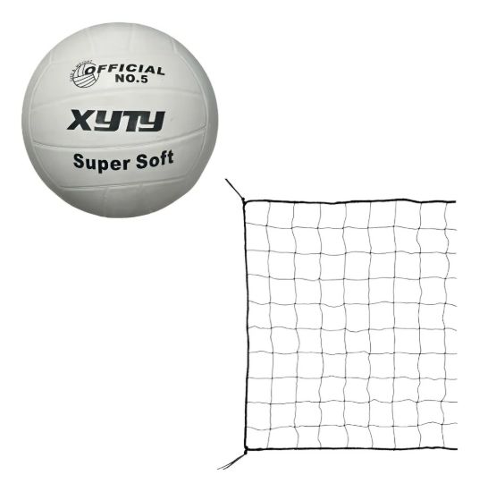 Imagen de Pelota Volley K Cosida + Red Volley Medida Oficial Gris