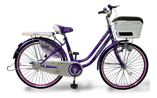 Imagen de Bicicleta Paseo R26 C/parrilla Y Canasto Violeta Green Violeta 26 "