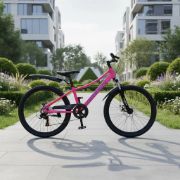 Imagen de Bicicleta Mtb R24 Dama C/suspensión Y Freno De Disco Rosa