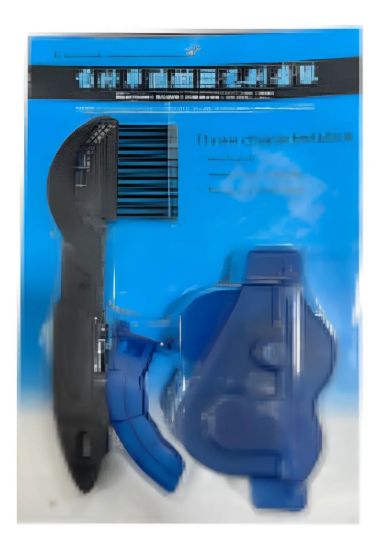 Imagen de Limpia Cadena Bicicletas + Cepillo Kit Negro