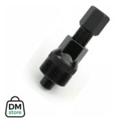 Imagen de Extractor De Palanca Bicicleta