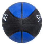 Imagen de Pelota Basketball Spalding Force N°7 Color Azul