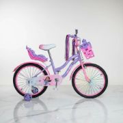 Imagen de Bicicleta Rodado 20 Princesa