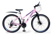 Imagen de Bicicleta Mtb De Dama R27.5  C/suspensión Y Freno De Disco