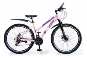 Imagen de Bicicleta Mtb De Dama R27.5  C/suspensión Y Freno De Disco