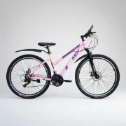 Imagen de Bicicleta Mtb De Dama R27.5  C/suspensión Y Freno De Disco