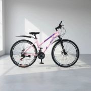Imagen de Bicicleta Mtb De Dama R27.5  C/suspensión Y Freno De Disco Rosa 27.5