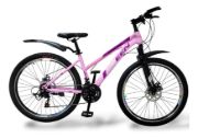 Imagen de Bicicleta Mujer MTB R26 De Acero Green