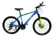 Imagen de Bicicleta Mtb Rodado 24 Freno Disco Mountain Bike