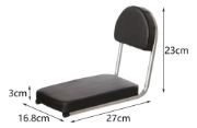 Imagen de Asiento Para Bicicleta Con Respaldo Para Niño Comodo Negro 27 Cm 16 Cm