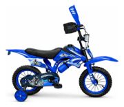 Imagen de Bicicleta Motocross De Niño Modelo Ninja Con Accesorios R20 Azul 20  
