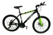 Imagen de Bicicleta Montaña Rodado 26 Freno De Disco 21 Vel