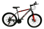 Imagen de Bicicleta Montaña Rodado 26 Freno De Disco 21 Vel
