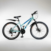 Imagen de Bicicleta Mtb De Dama R27.5  C/suspensión Y Freno De Disco