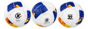 Imagen de Pelota De Fútbol  Thermo Sellada Tamaño Oficial N°5 Blanco