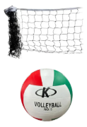 Imagen de Pelota Volley K Pegada + Red Volley Medida Oficial