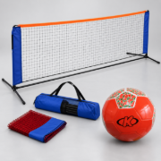 Imagen de Red De Futbol Tenis 2mts + Pelota Futbol N5 Rojo