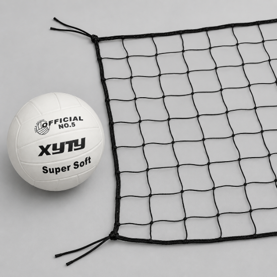 Imagen de Pelota Volley K Cosida + Red Volley Medida Oficial Gris