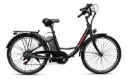 Imagen de Bicicleta Eléctrica Madrid Rodado 26 250w 36v Excelente Calidad